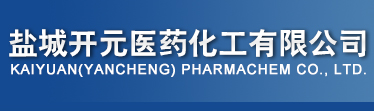 Kaiyuan(Yancheng) Pharmachem Co., Ltd.